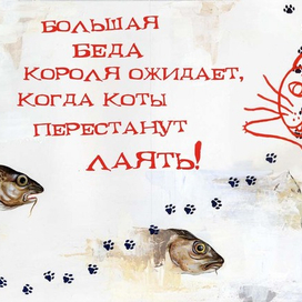 Джанни Родари "Джельсомино в стране лжецов"