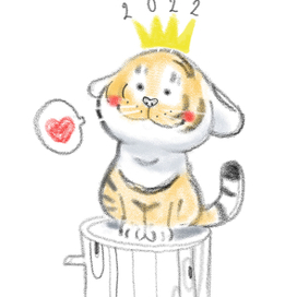 С новым годом!!!