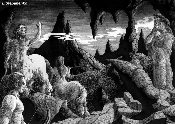 Встреча с кентаврами