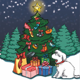 Новогодняя