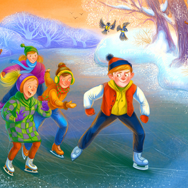 дружеское катание