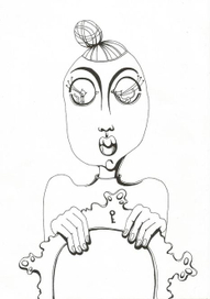 Независимая