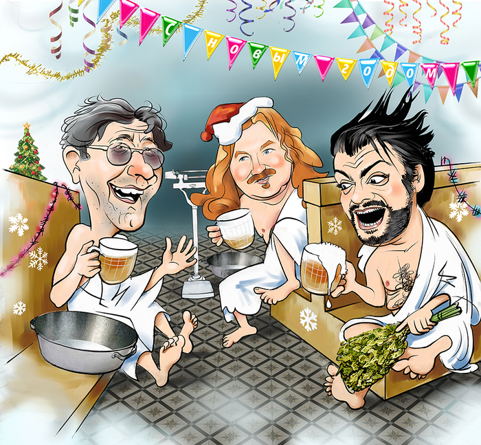 Новогодний плакат 