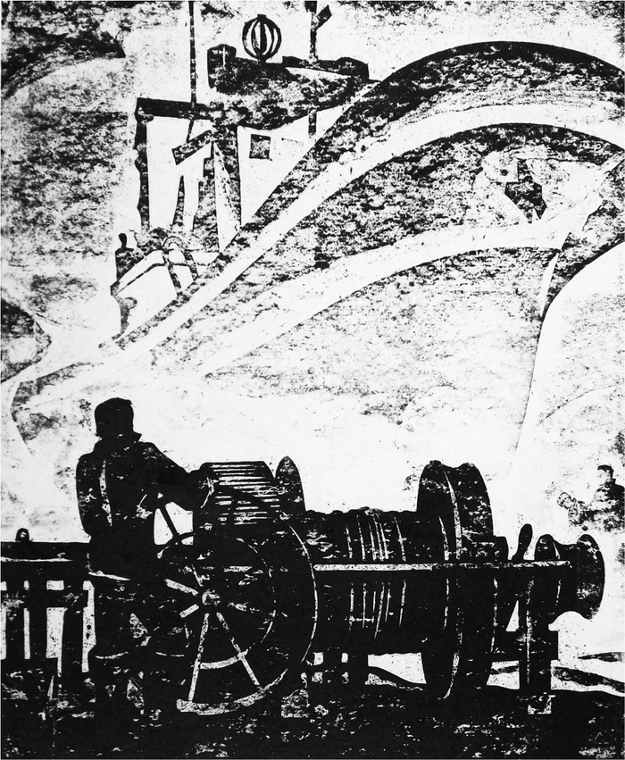 Слип. Подъём судна