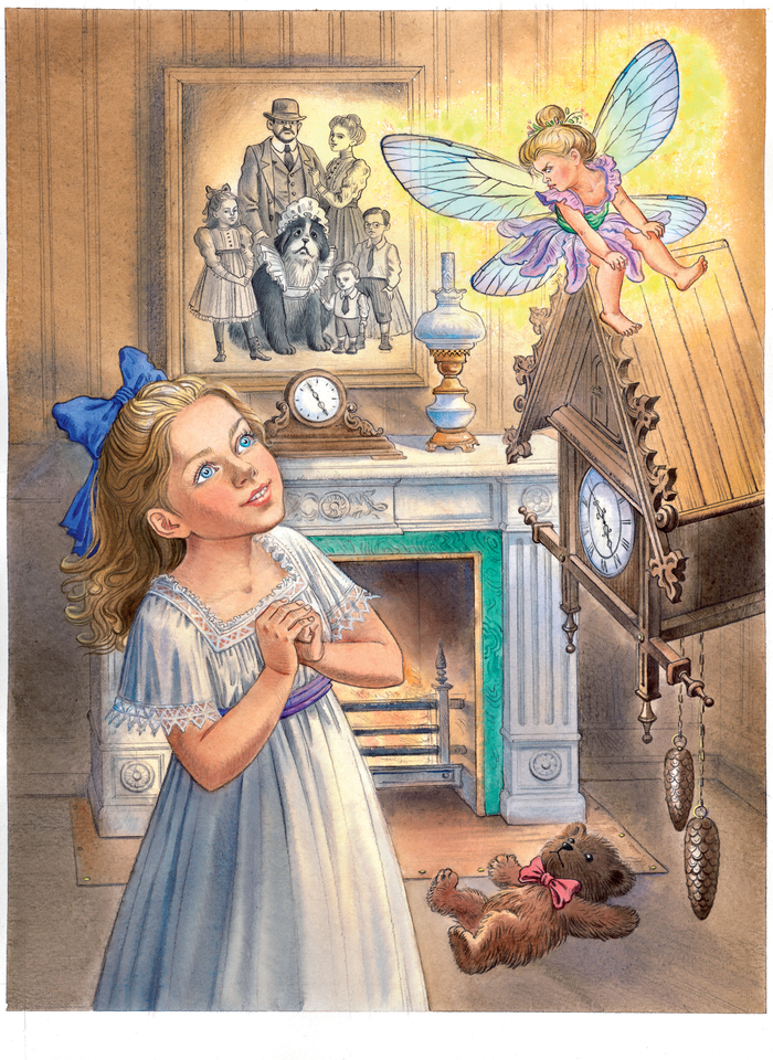 Венди и Динь