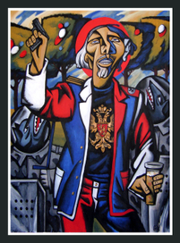 Низкий старт