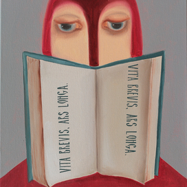 Жизнь коротка...