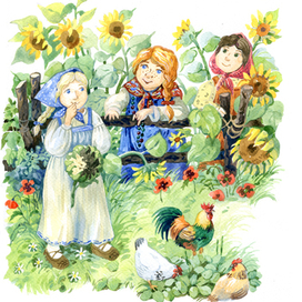 "Гуси-Лебеди"