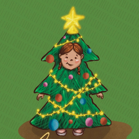 Елочка-малышка