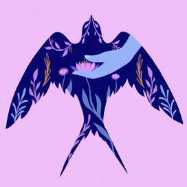 Свобода созидать