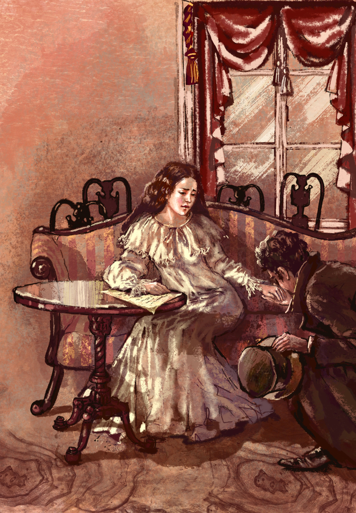 Евгений Онегин