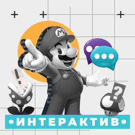 Арт-коллажи для соц сетей