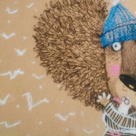 Львиная любов