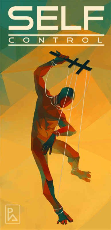 самоконтроль