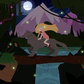 Девочка и волк