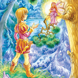 Маленький рыцарь