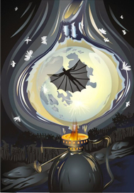 Полнолуние