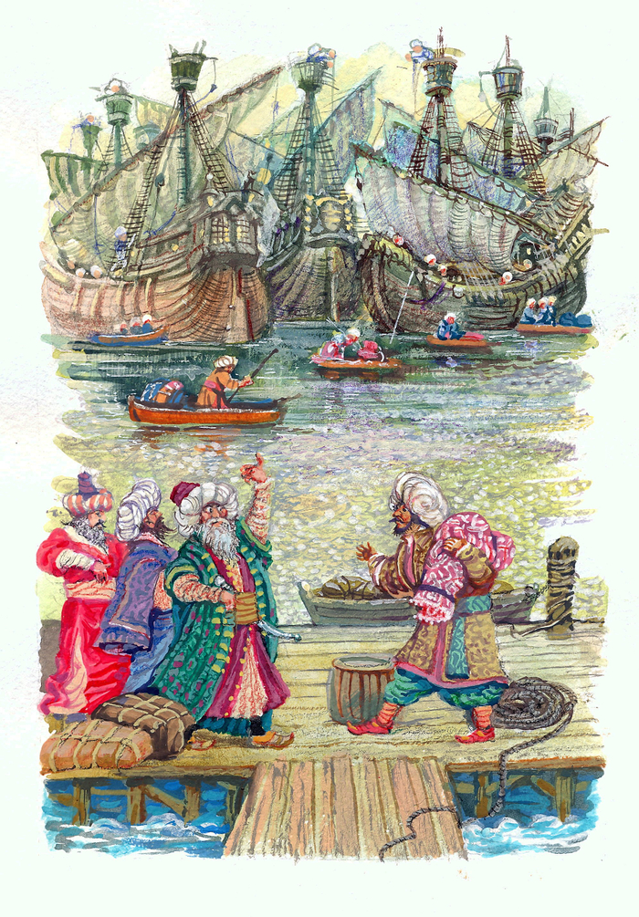 Синдбад - мореход. Порт.