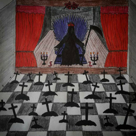 Короли и королевы