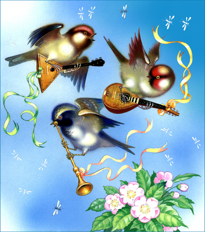 "Мы певцы, певцы лесные..."