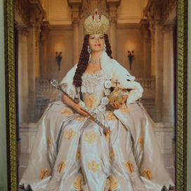 другая Евгения