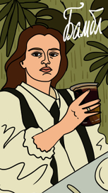 Сторис для Skuratov coffee