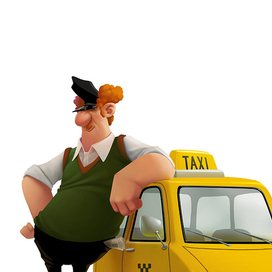 такси!