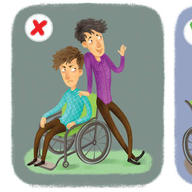 Правильное общение с лицами с ограниченными возможностями