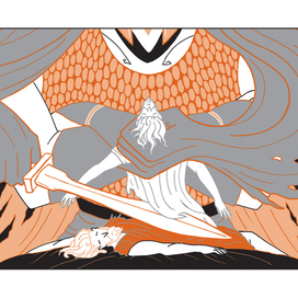 Николай Кун «Легенды и мифы Древней Греции. Герои»