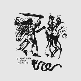 Изгнание из Рая