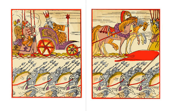 Пушкин Сказка о золотом петушке