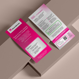 Двусторонний флаер для "АльтоДетокс"