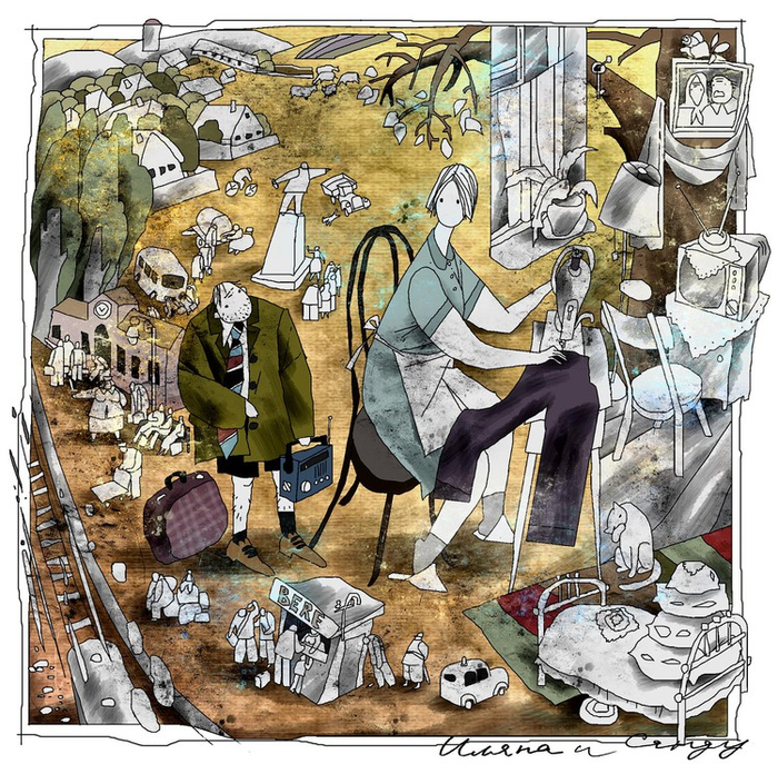 иляна и санду