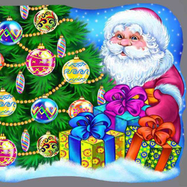 книжка-игрушка "Дед Мороз"