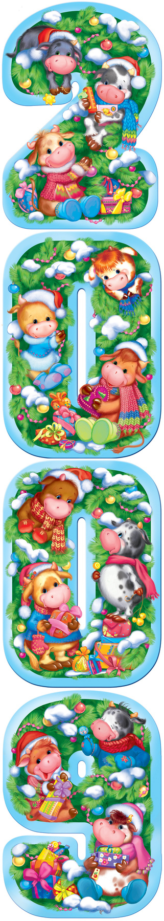 гирлянда С НОВЫМ ГОДОМ !