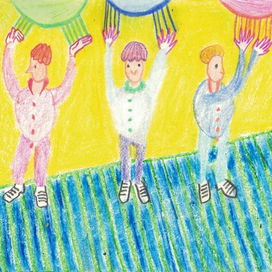 Без названия