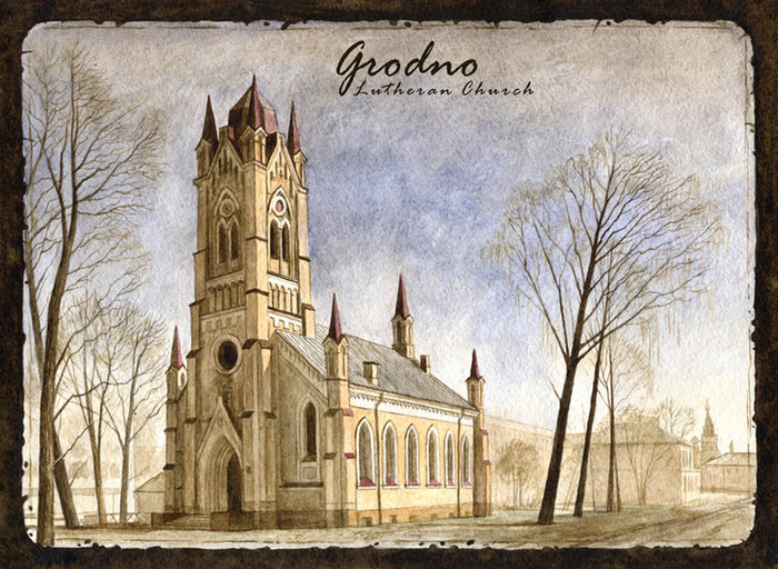 Гродно. Кирха.