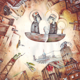 Небесный этап