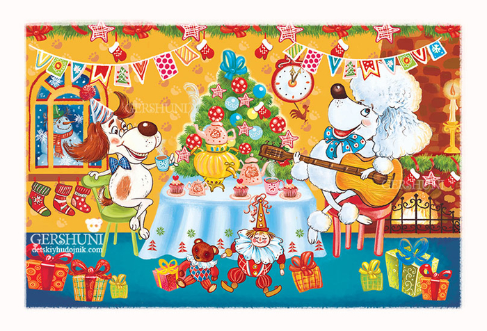 ..так встречали  Новый год!!))