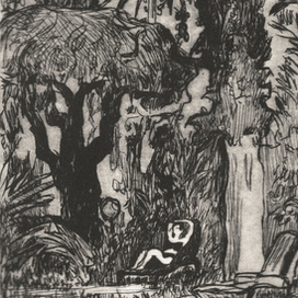 Отдых. Кипр