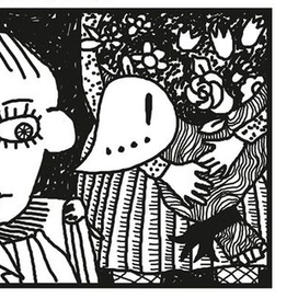 К книжке  Н.Мясников «Я хотел вам сказать…»