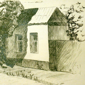 Родные улицы