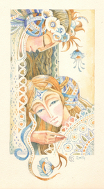 Благословение 