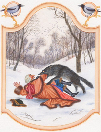 Мюнхгаузен. Волк наизнанку.