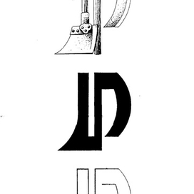 Логотип ОАО"Ратай"г.Рязань