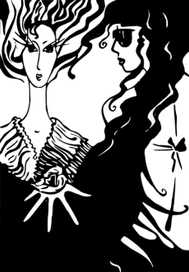 «Осень пришла»