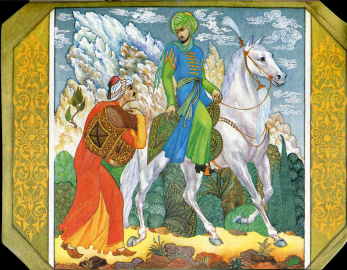 Ашик-Кериб 7