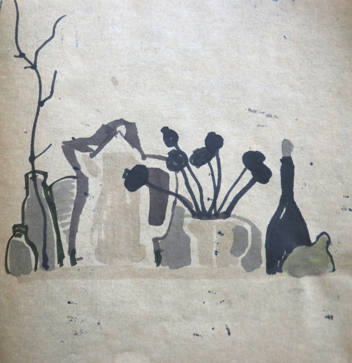 Без названия