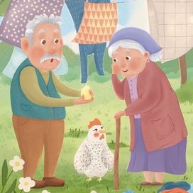 иллюстрация к сказке Курочка Ряба