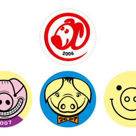 ЗНАЧКИ (год собаки 2006 год свиньи 2007)